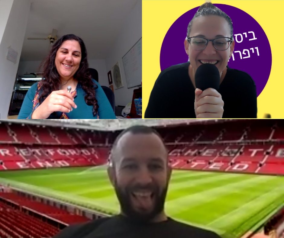 פרק 23 - מתכון לחלום בבישול ארוך | עם טל משעלי